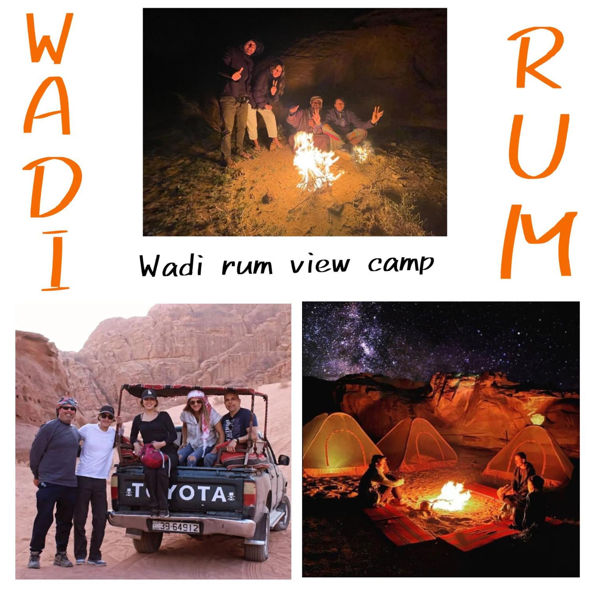 Wadi Rum View Camp المظهر الخارجي الصورة