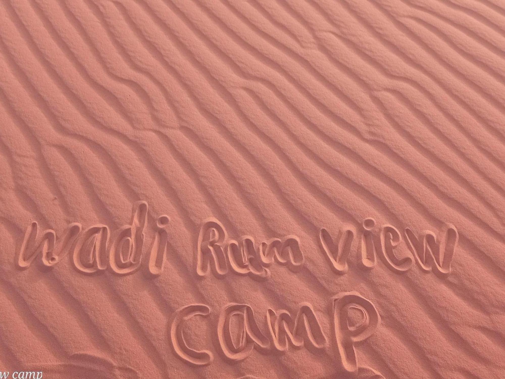Wadi Rum View Camp المظهر الخارجي الصورة